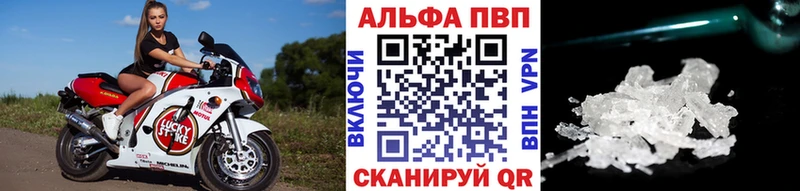 Кодеин Чухлома