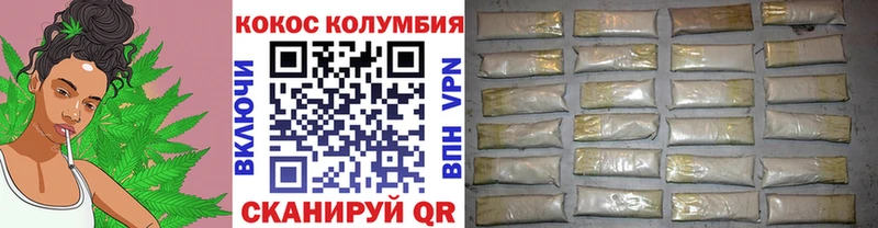 Кокаин 98%  наркотики  blacksprut как войти  Чухлома 