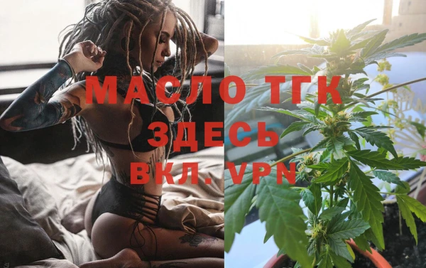 амфетамин Козловка