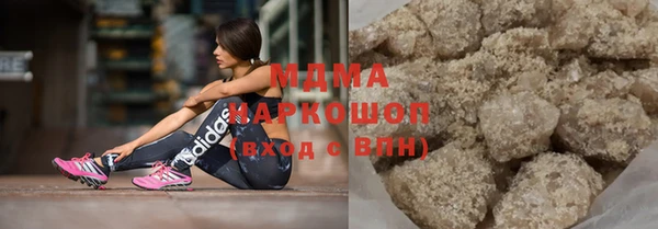 амфетамин Козловка