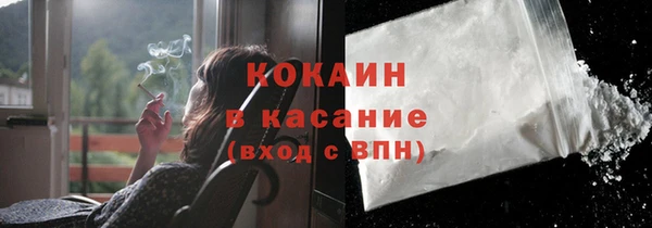 амфетамин Козловка