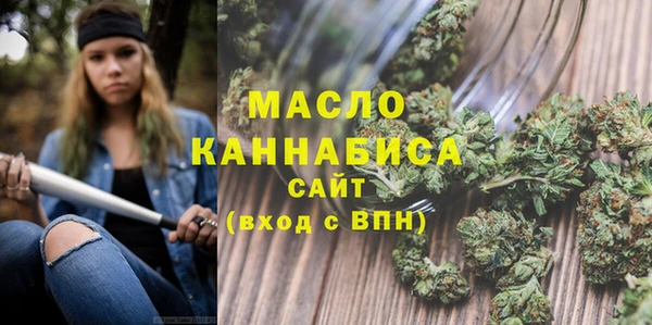 кристаллы Козельск