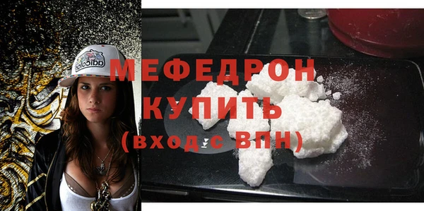 гидра Кодинск