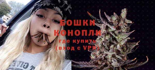амфетамин Козловка