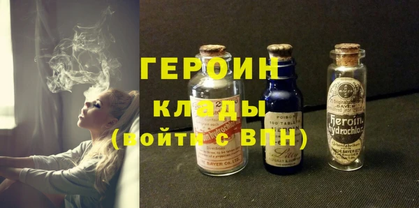 амфетамин Козловка