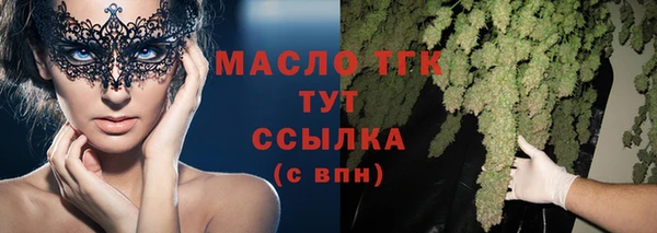 амфетамин Козловка