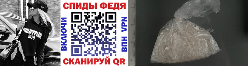 МЕГА ТОР  Чухлома  МЕТАМФЕТАМИН Methamphetamine  где продают  