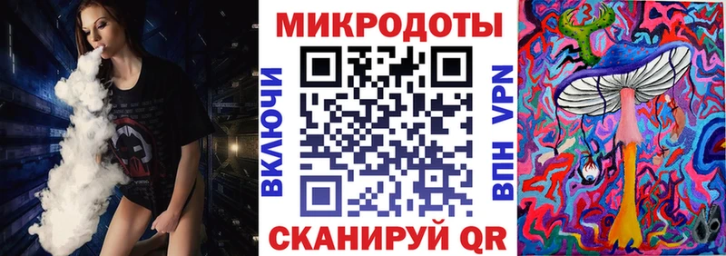 Галлюциногенные грибы Magic Shrooms  Чухлома 